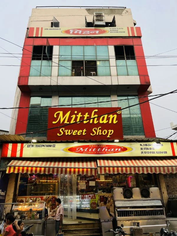 Inside of Mitthan Sweets